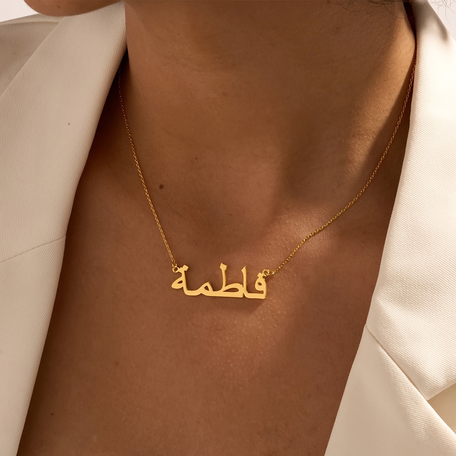 Collane con nome arabo persona - Women Fashion Names recensione e prezzo