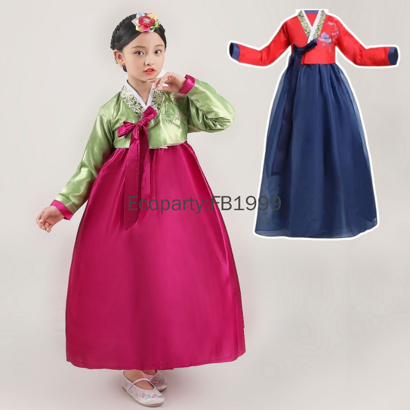 Abito Hanbok per ragazze in 4  - Women'S Fashion Korea recensione e prezzo